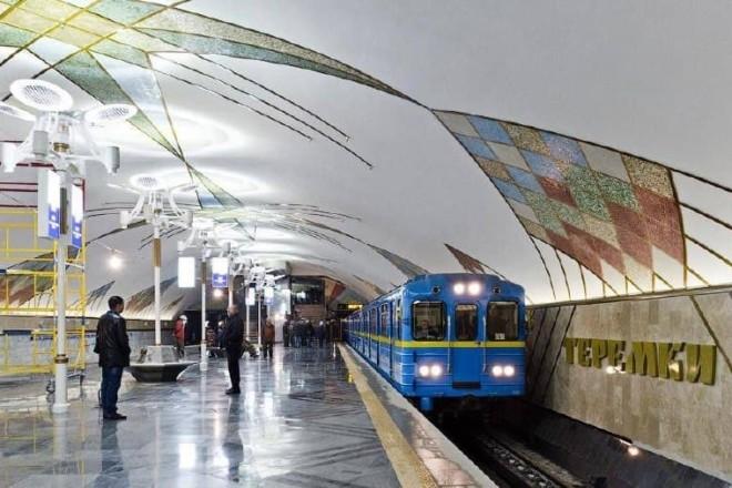 Стаття Метро з інтернетом! 4G запустили на останній станції “Теремки” Ранкове місто. Київ