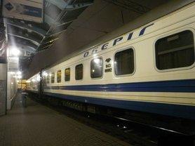 Стаття «Укрзализныця» открыла продажу билетов на международные поезда в Австрию и Венгрию Ранкове місто. Київ