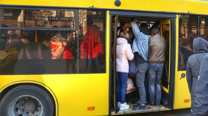 Стаття Погані новини: у столиці все-таки здорожчає проїзд у громадському транспорті Ранкове місто. Київ