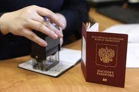 Стаття Украина не признает паспорта РФ, выданные в ОРДЛО: не имеют никакой юридической силы Ранкове місто. Київ