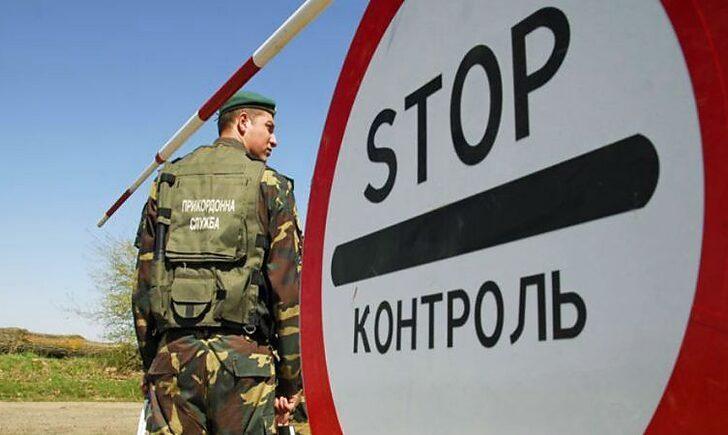 Стаття Кабмін спростив правила для виїжджаючих на авто через КПВВ на Донбасі Ранкове місто. Київ