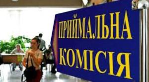 Стаття Все высшие учебные заведения расположены на подконтрольной Украине территории Ранкове місто. Київ