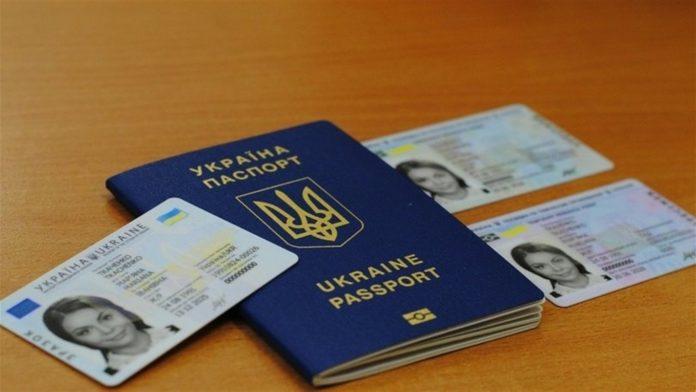 Стаття Оформление паспортов для переселенцев могут упростить – что известно Ранкове місто. Київ