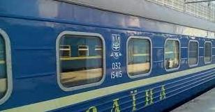 Стаття Из Лисичанска в Одессу отправился первый поезд: видео Ранкове місто. Київ