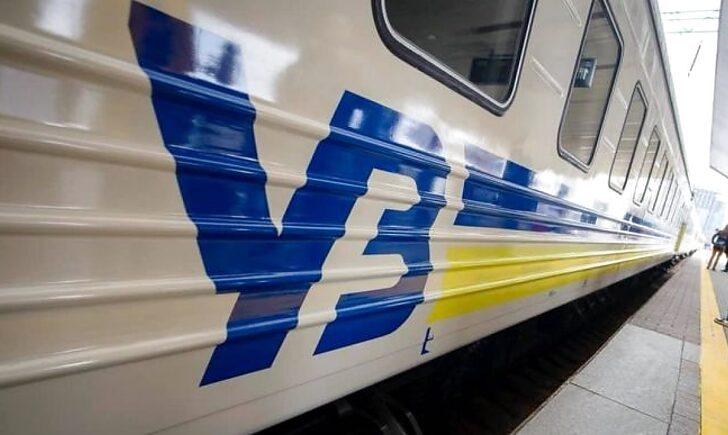 Стаття Укрзалізниця призначила 11 додаткових поїздів до моря Ранкове місто. Київ