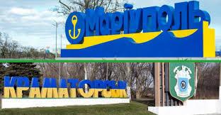 Стаття В Краматорск доставили медоборудование из Франции стоимостью 8 миллионов: фото Ранкове місто. Київ