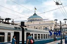 Стаття Между Одессой и Житомиром запускают поезд Ранкове місто. Київ