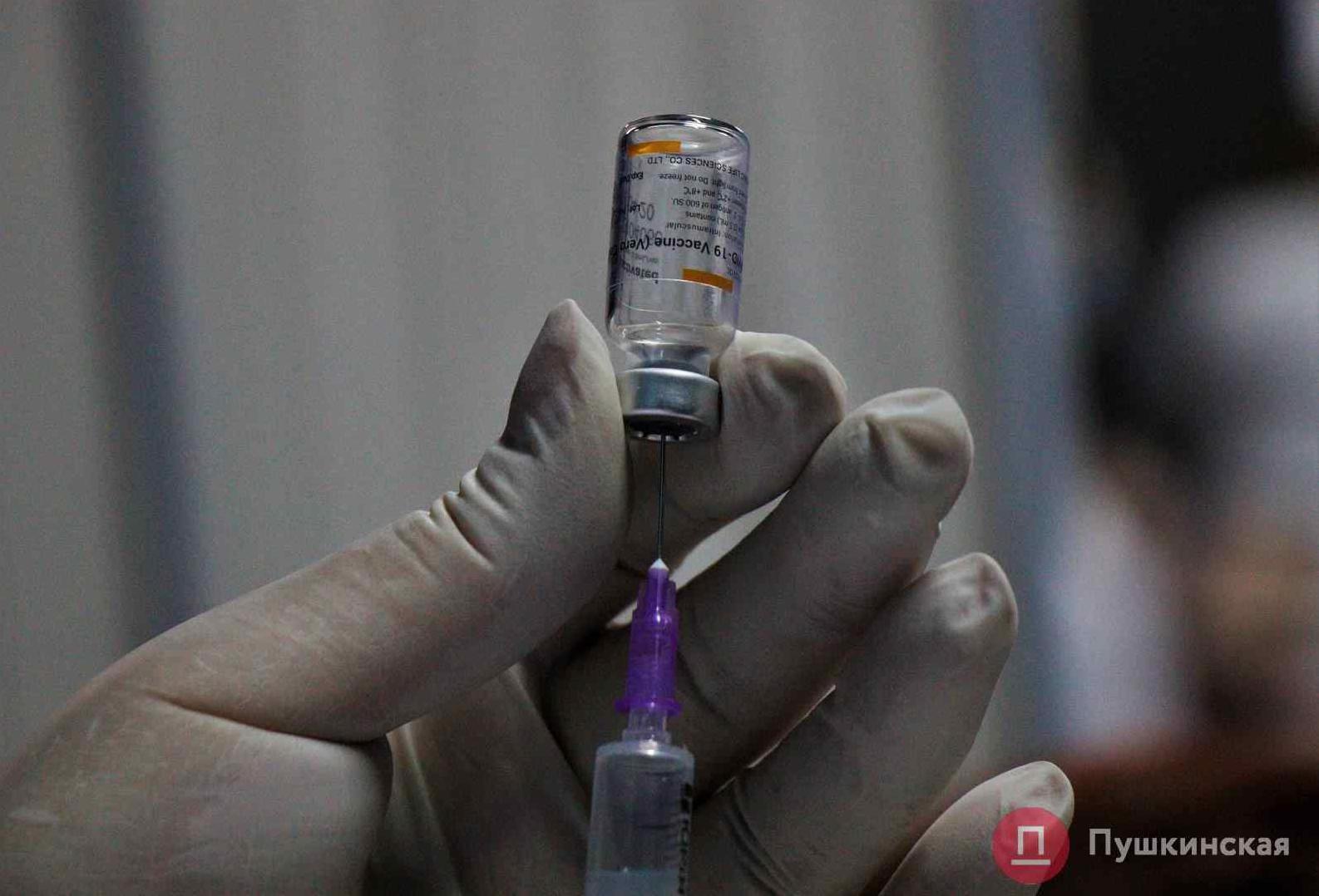 Стаття В «Дія» теперь можно записаться в центры массовой вакцинации от COVID-19 Ранкове місто. Київ