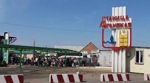 Стаття Ні «Вдома», ні ПЛР-тестів: Кабмін змінив порядок перетину КПВВ на Донбасі Ранкове місто. Київ
