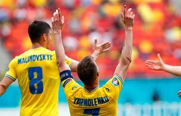 Стаття Украина впервые в истории вышла в плей-офф Евро Ранкове місто. Київ