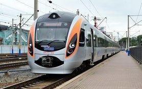 Стаття «Укрзалізниця» з 2 липня запускає швидкісний поїзд Київ - Тернопіль «Укрзалізниця» з 2 липня запускає швидкісний поїзд Київ - Тернопіль Ранкове місто. Київ