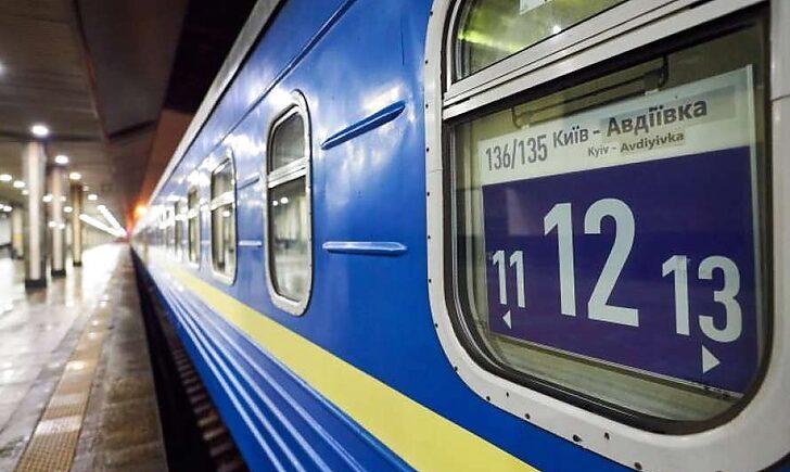 Стаття Укрзалізниця прискорює поїзд з Києва до Авдіївки Ранкове місто. Київ
