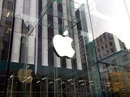 Стаття Apple открыла официальный офис в Украине Ранкове місто. Київ