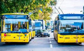 Стаття З київського транспорту прибрали кондукторів: чотири варіанти оплатити проїзд Ранкове місто. Київ