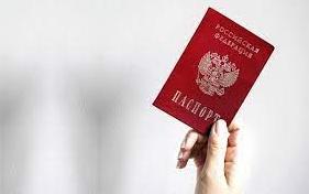 Стаття Жители ОРДЛО могут сдать российские паспорта после деоккупации Донбасса Ранкове місто. Київ