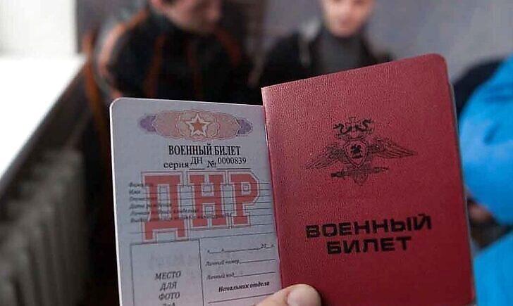 Стаття В ОРДО окупанти збільшать кількість «призовників» Ранкове місто. Київ