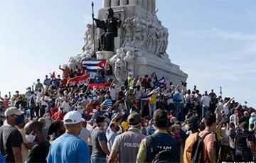 Стаття Почему на Кубе вспыхнули массовые протесты: три главные причины Ранкове місто. Київ