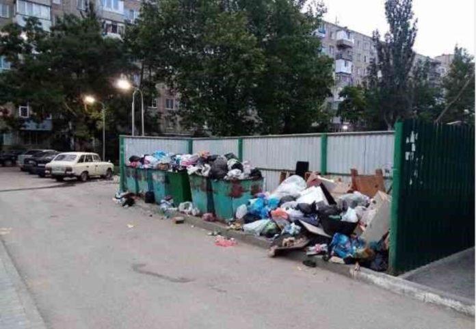 Стаття За что мы платим? Фото Ранкове місто. Київ