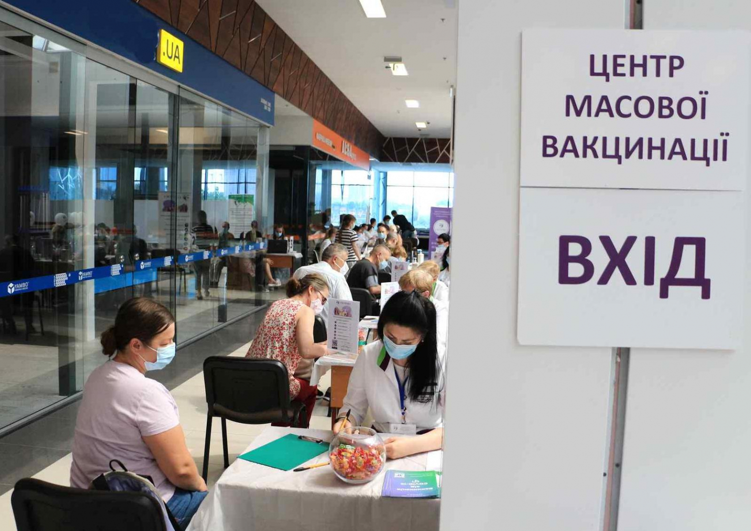 Стаття В Одессе откроют 9 центров вакцинации, где можно выбрать вакцину — CoronaVac или Pfizer Ранкове місто. Київ