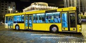 Стаття Общественный транспорт Киева с сегодняшнего дня переходит на е-билеты Ранкове місто. Київ