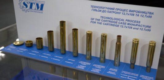 Стаття В Україні розгортають виробництво патронів для стрілецької зброї: що відомо Ранкове місто. Київ