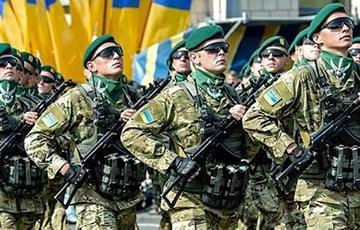 Стаття Украина увеличила численность своих Вооруженных сил Ранкове місто. Київ