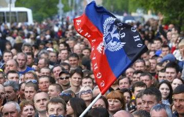 Стаття В «ДНР» зреет бунт против Кремля? Ранкове місто. Київ