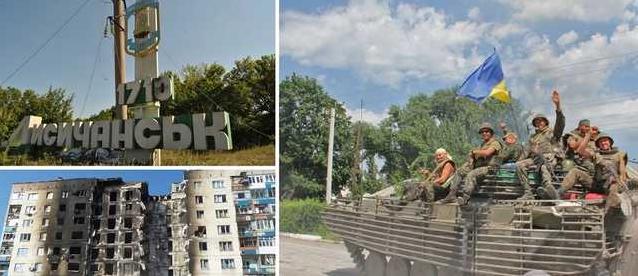 Стаття Семь лет назад силы АТО освободили Лисичанск: как это было? Ранкове місто. Київ