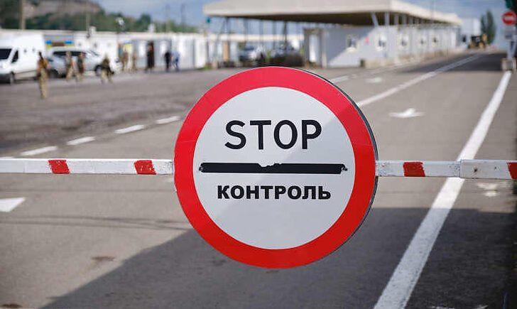 Стаття Відзавтра змінюються правила перетину КПВВ на Донбасі: усі умови Ранкове місто. Київ