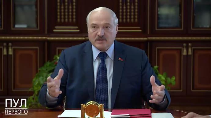 Стаття Лукашенко назвал Украину новой угрозой для Беларуси Ранкове місто. Київ