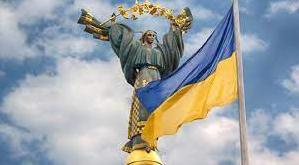 Стаття НБУ вводить в обіг нову монету до 30-річчя незалежності України Ранкове місто. Київ