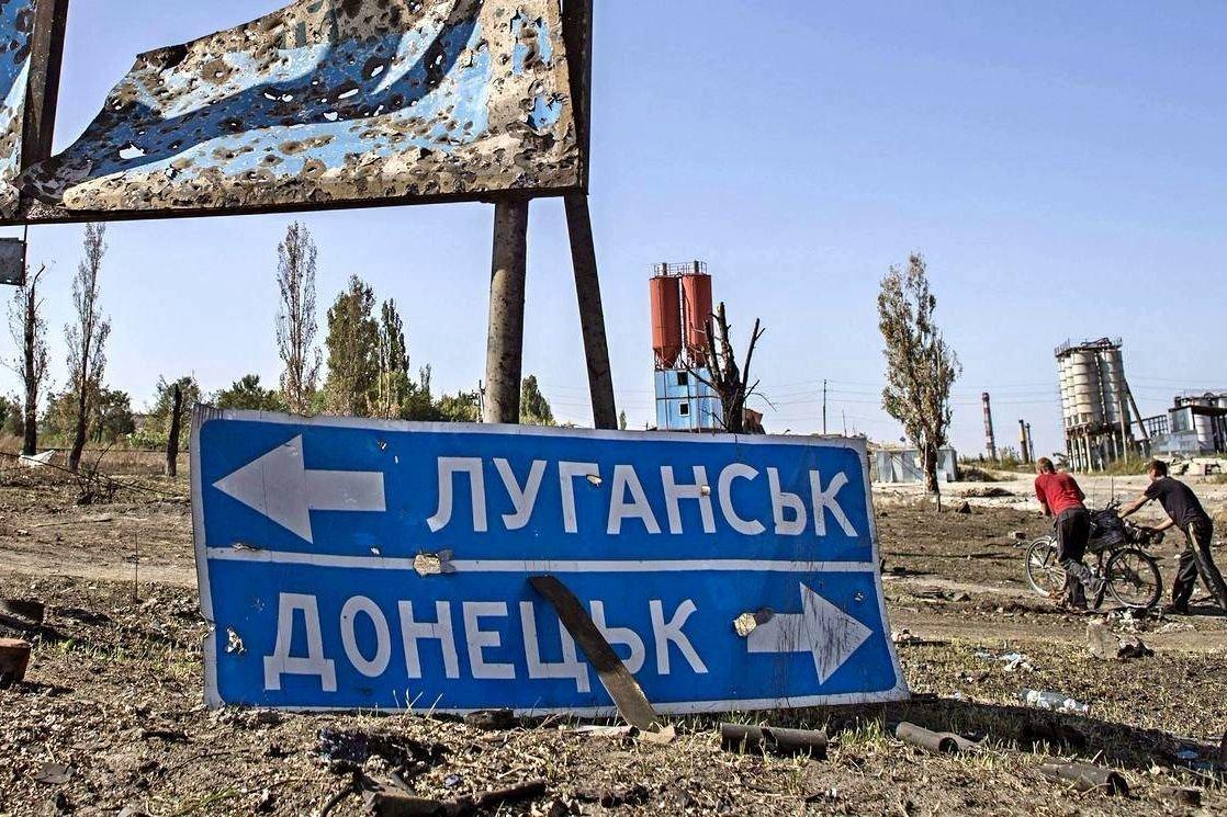 Стаття Как за 7 лет «республика» умудрилась из Донецка сделать дыру еще большую, чем Таганрог Ранкове місто. Київ
