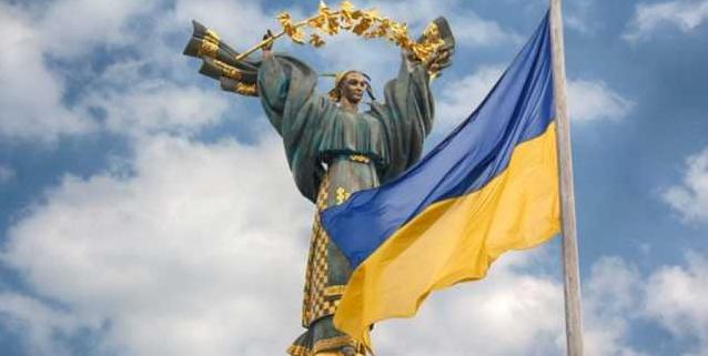 Стаття Празднование Дня независимости в 2021 году: украинцев ждут длинные выходные Больше информации на портале Ранкове місто. Київ