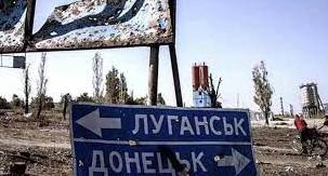 Стаття C начала августа на «границе» ОРДЛО с РФ начали образовываться очереди на выезд Ранкове місто. Київ