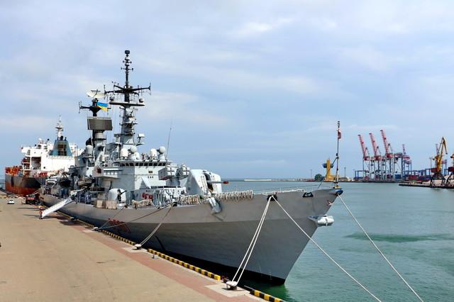 Стаття Итальянский ракетный эсминец вошел в Черное море Ранкове місто. Київ