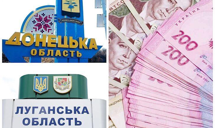 Стаття Уряд схвалив Стратегію економрозвитку Донеччини та Луганщини: що вона передбачає Ранкове місто. Київ