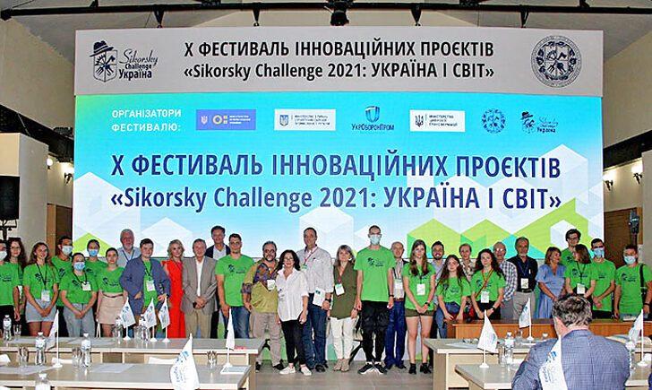 Стаття Cтартапи студентів Донеччини отримали $ 25 тисяч на реалізацію Ранкове місто. Київ
