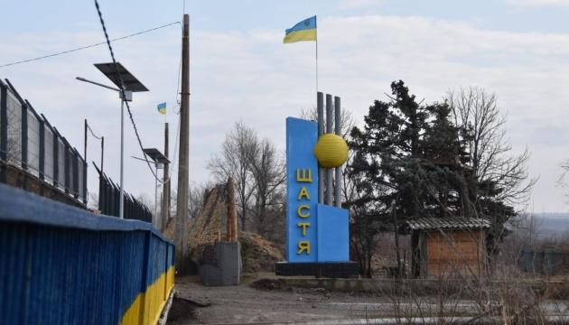 Стаття Украина продолжает совершенствовать КПВВ, надеясь на изменение ситуации с пропуском Ранкове місто. Київ