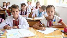 Стаття С 1 сентября реформа Новой украинской школы стартует в пилотных пятых классах Ранкове місто. Київ