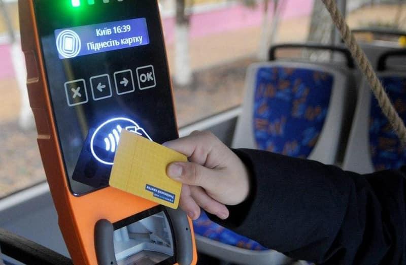 Стаття Час на підготовку є. Для школярів введуть нові правила безоплатного проїзду в міському транспорті Ранкове місто. Київ