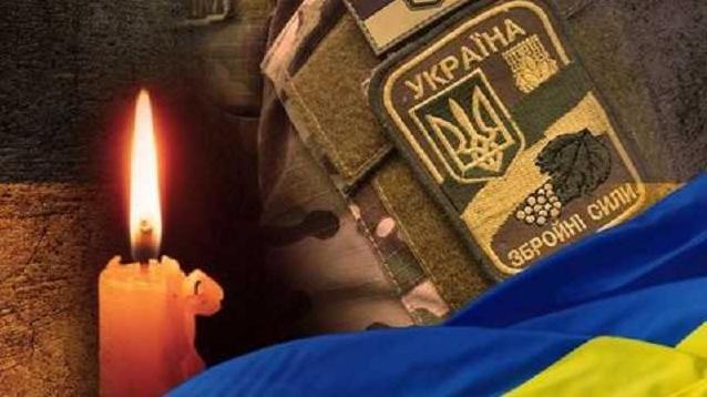 Стаття Загляните в их глаза... Для 19 украинских героев эти два летних месяца стали последними... Ранкове місто. Київ