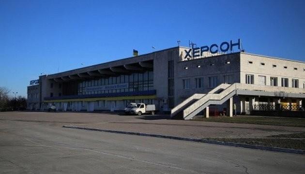 Стаття В Одессу переводят часть рейсов из аэропорта Херсона Ранкове місто. Київ
