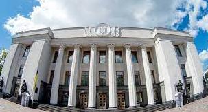 Стаття Признать выборы нелегитимными и наложить санкции Ранкове місто. Київ