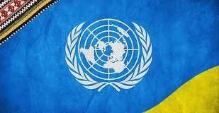 Стаття Мобильная клиника ООН в сентябре проведет приемы в населенных пунктах Бахмутского района Ранкове місто. Київ