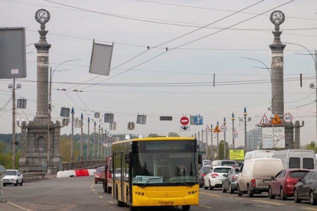 Стаття «Київ Цифровий» дозволить відстежувати рух міського транспорту Ранкове місто. Київ