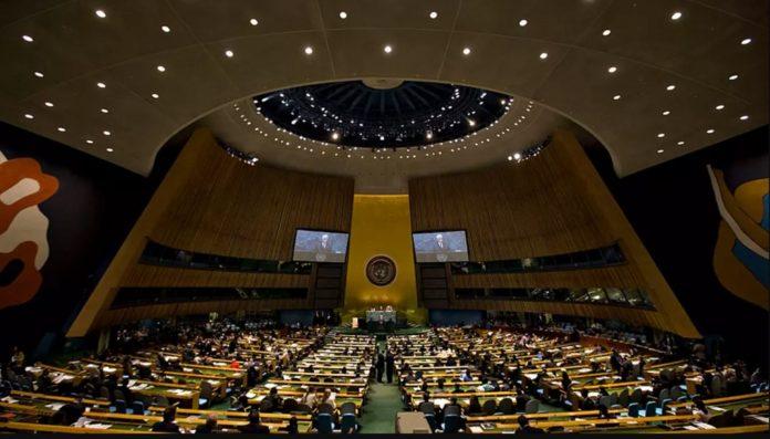 Стаття В Нью-Йорке стартовала 76-ая сессия Генассамблеи ООН Ранкове місто. Київ