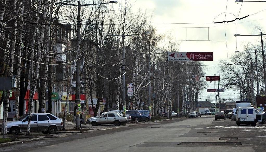 Стаття Нанотехнологии в действии: в сети показали фото ремонта дорог на оккупированном Донбассе Ранкове місто. Київ