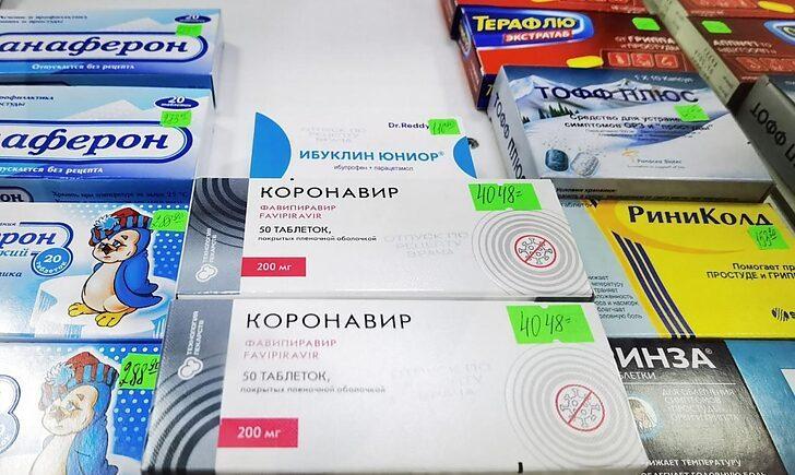 Стаття В ОРДЛО упаковка ліків від COVID-19 коштує майже третину середньої зарплати Ранкове місто. Київ