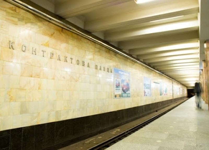 Стаття На шести станціях метрополітену роблять ремонт – перелік Ранкове місто. Київ
