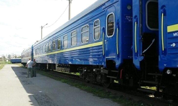 Стаття Поїзд Костянтинівка-Одеса курсуватиме рідше Ранкове місто. Київ